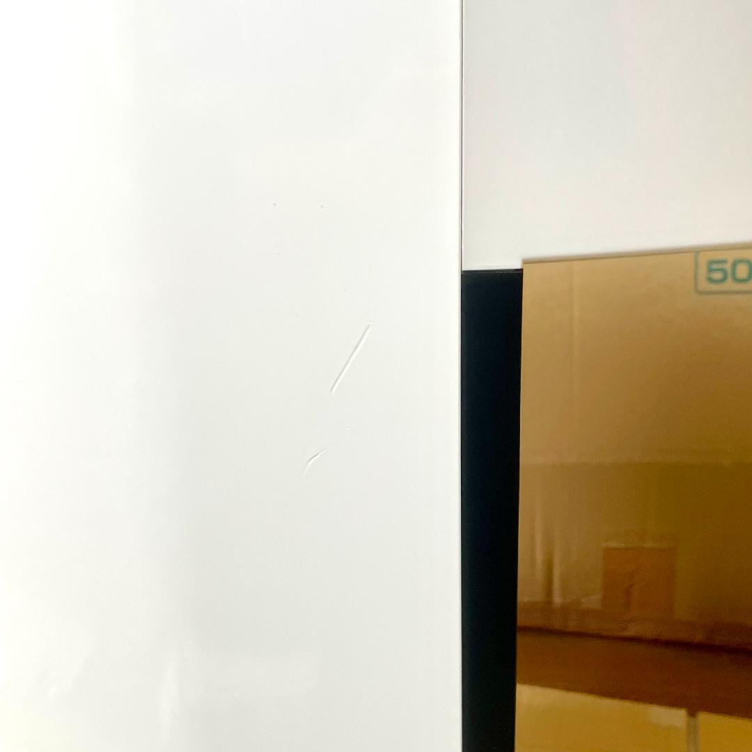 サンデン　めいらくスジャータ　シルクアイスマシン　CIM-20A