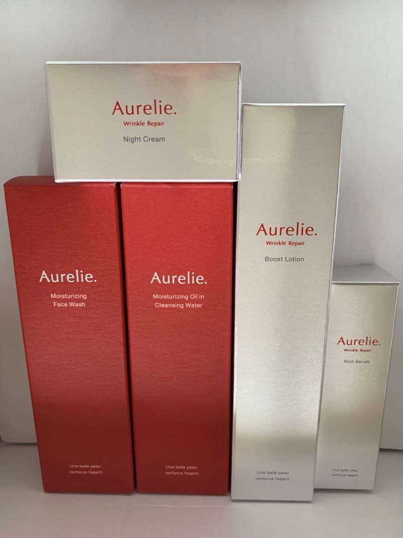 オレリースキンケアセット