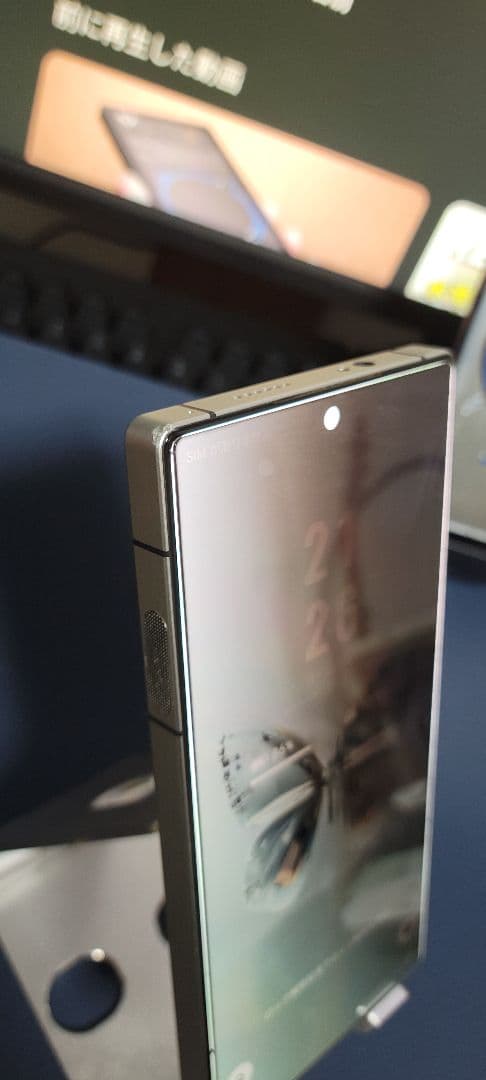 REDMAGIC 10S PRO (日本版) (16GB/512GB) おまけ付