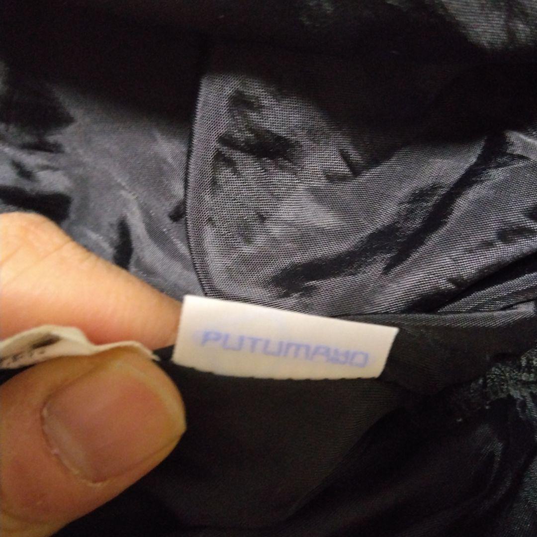 PUTUMAYO ホルターネック ギンガムチェック ワンピース