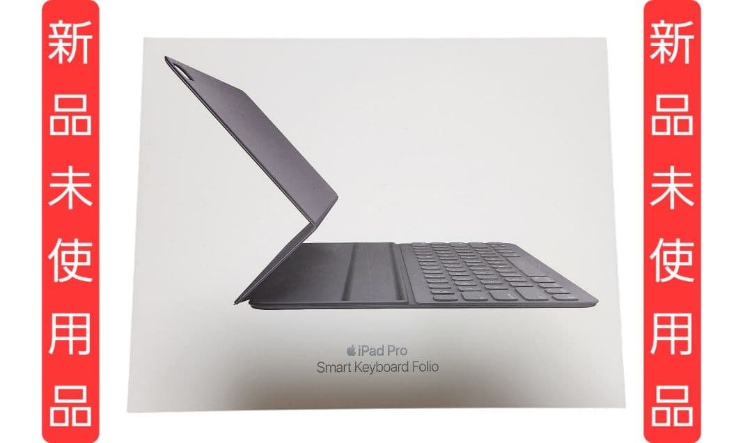 iPad Pro 12.9インチ Smart Keyboard Folio