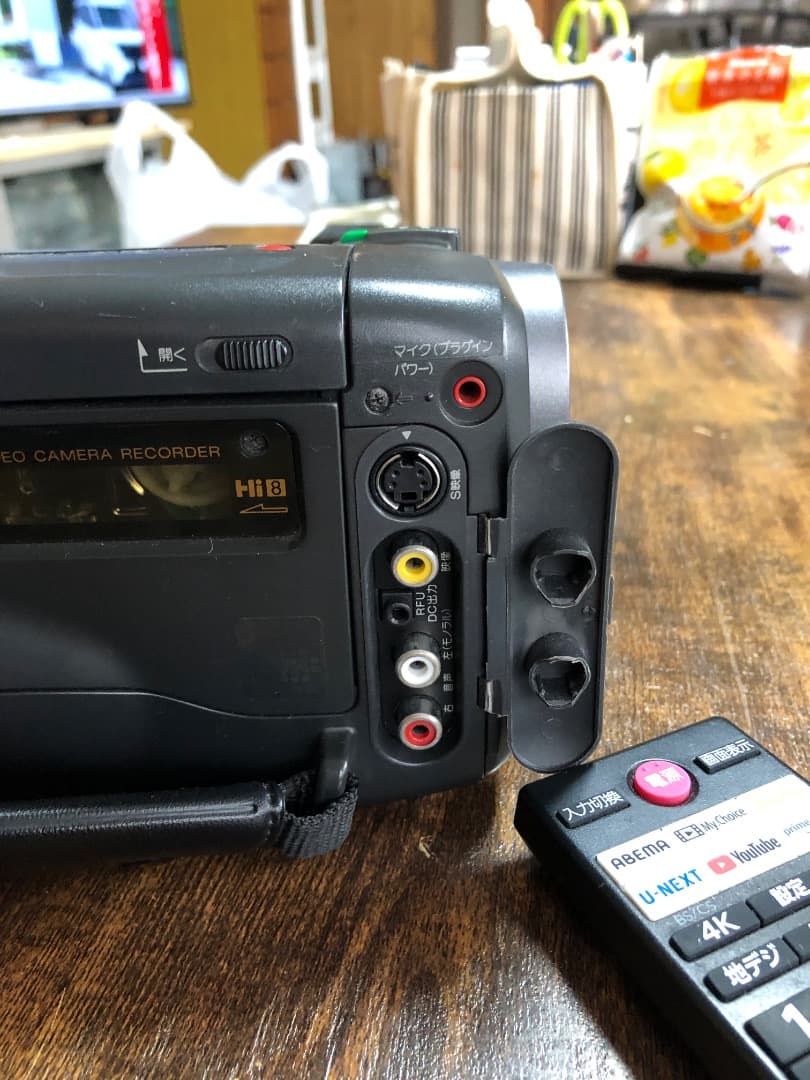 SONY CCD-TRV60 Hi8 動作品