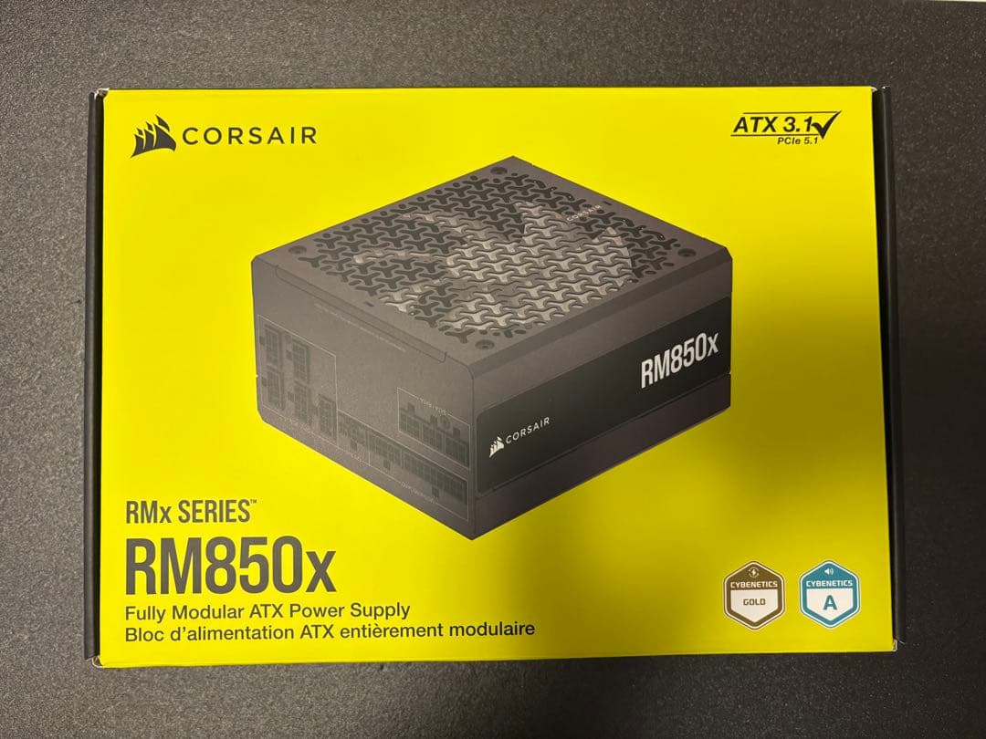 【美品】CORSAIR RM850x PC電源