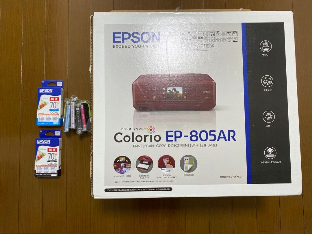 プリンター　EPSON EP-805AR