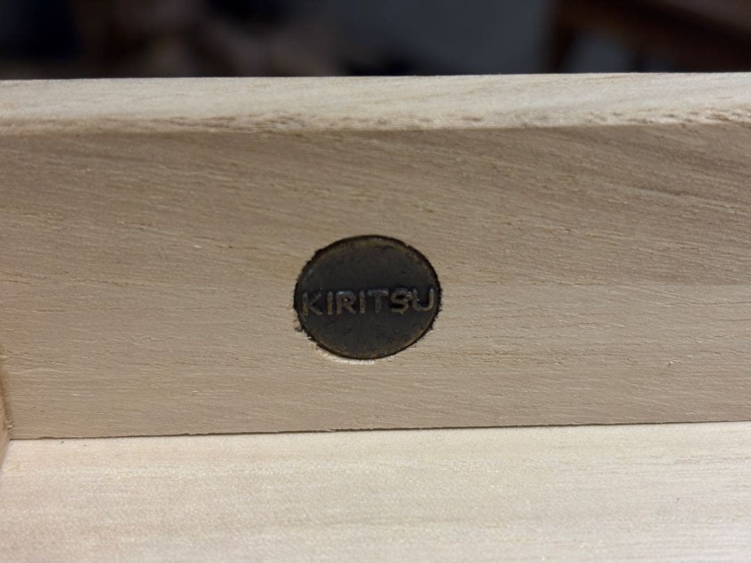 迪卡　起立木工　キャビネット　電話台　収納　ビンテージ　無垢材　IZ