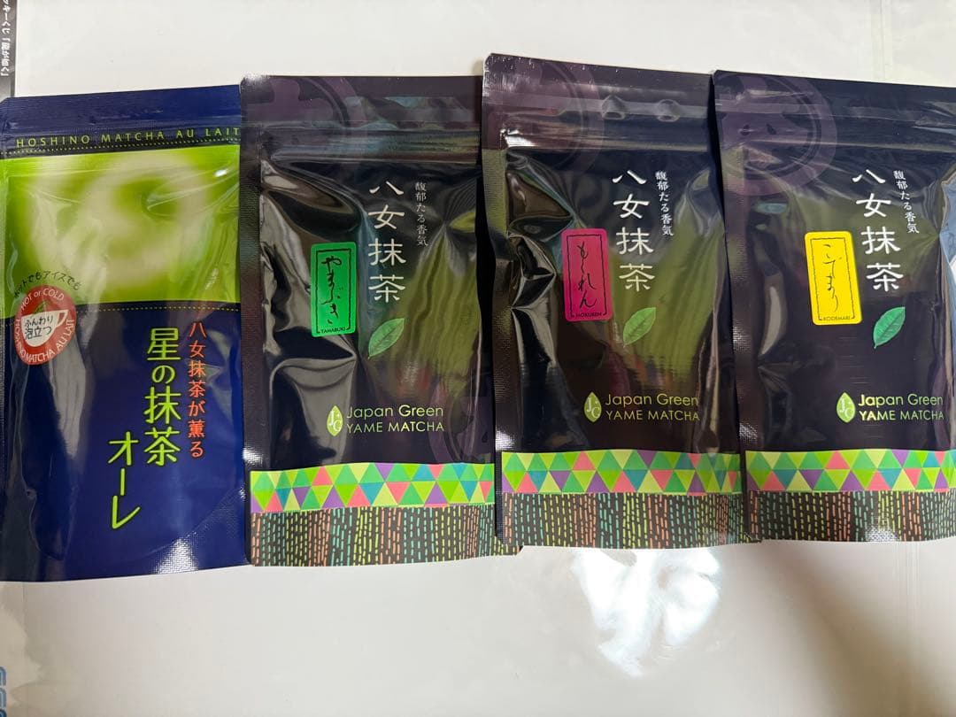 星野製茶園 星野 抹茶 100g 三個セット 八女抹茶 星野 Matcha
