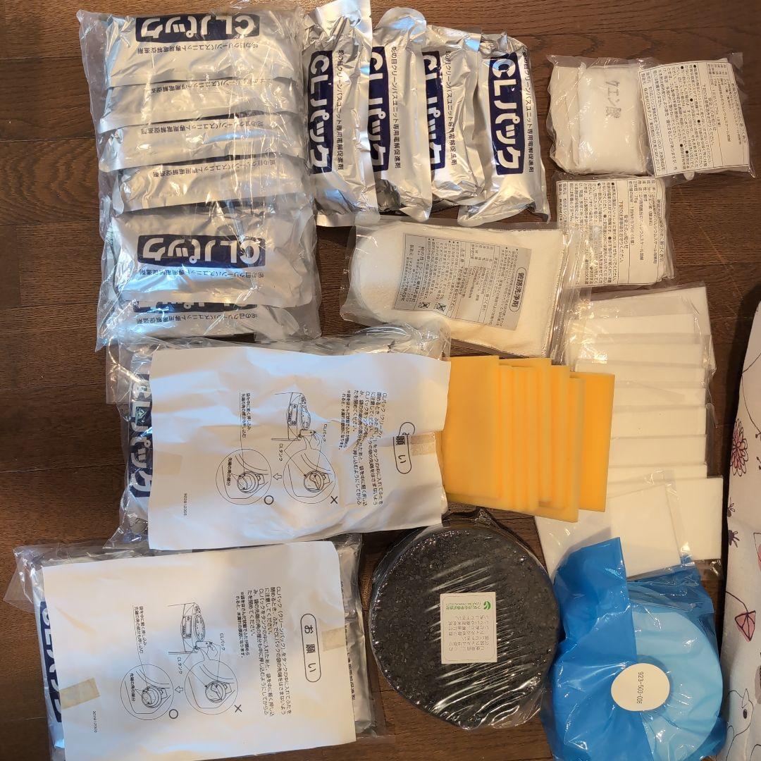 田所　ジャノメ湯名人 お手入れセット　２４時間風呂