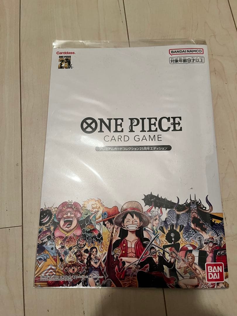 ONE PIECE CARD GAME 10枚セット