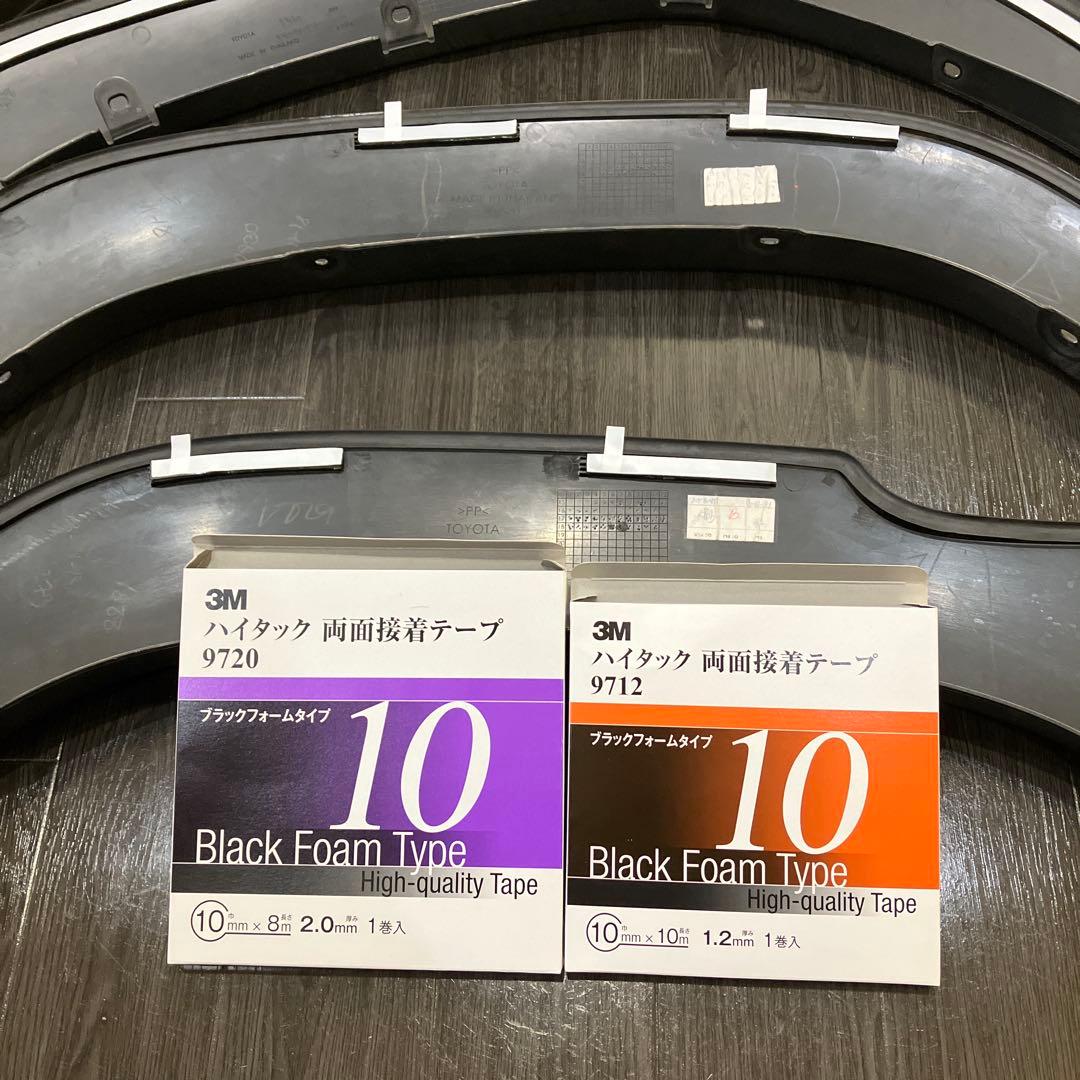 ハイラックス GUN125ブラックラリー純正オーバーフェンダー