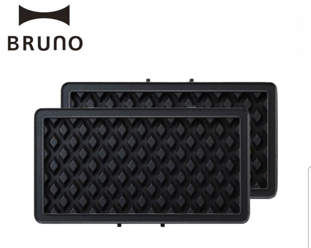 【新品未使用】BRUNOグリルサンドメーカースヌーピー　プレート4枚つき！