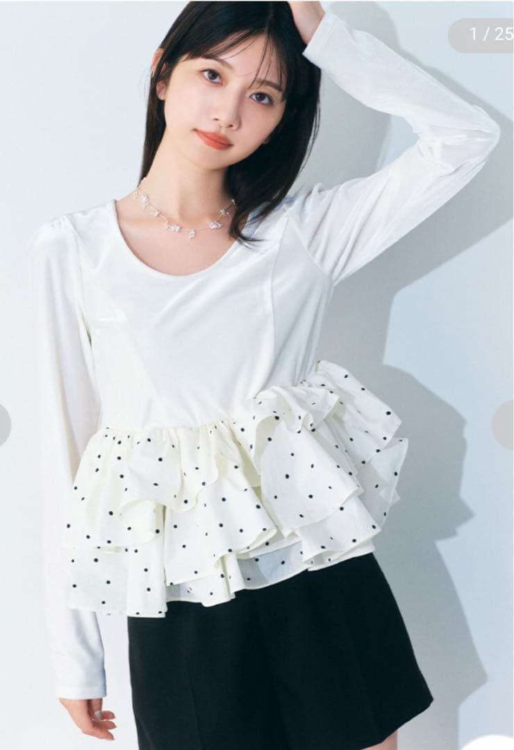 LILY BROWN（リリー ブラウン） ベロアペプラムフリルトップス