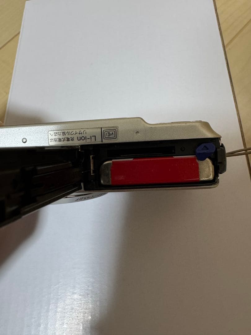 【価格交渉あり　新品充電器付】SONY Cyber-shot DSC-W270