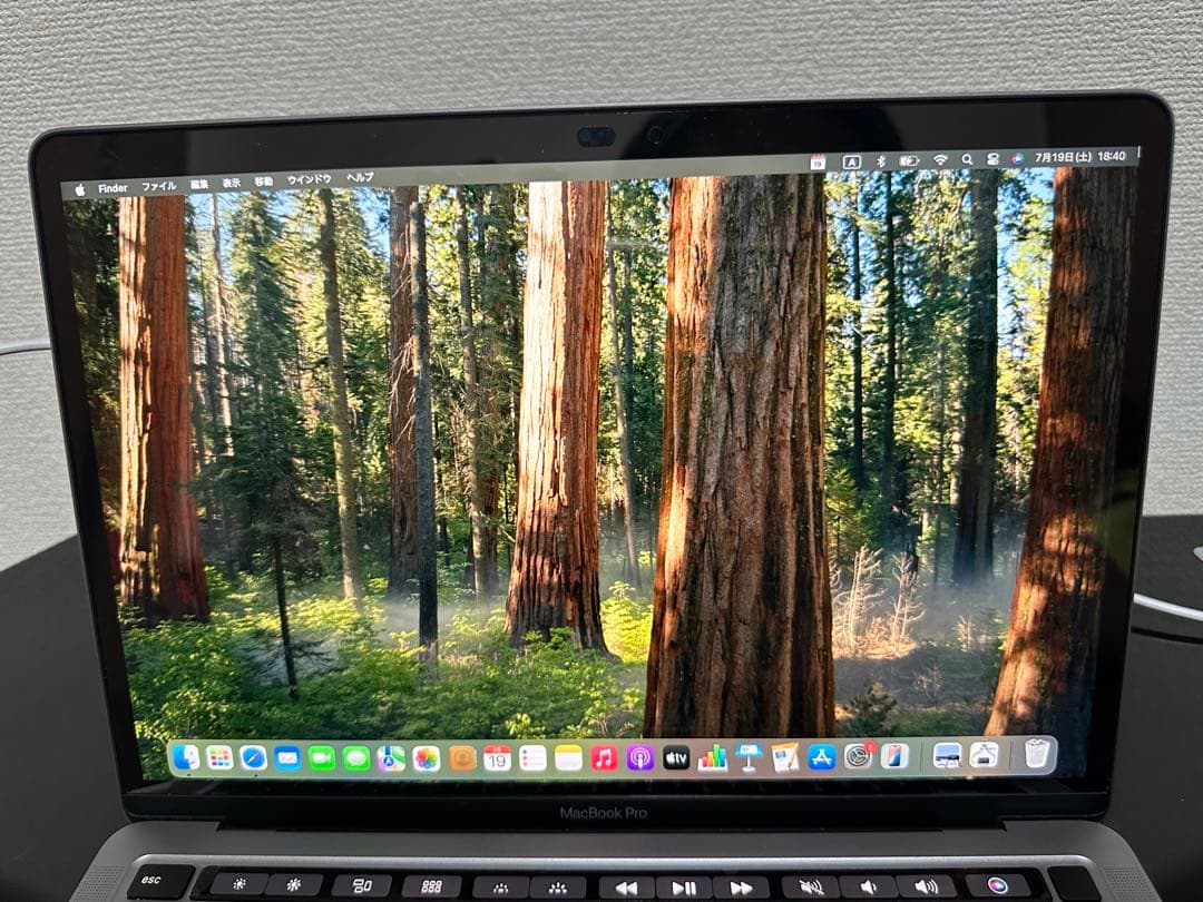 MacBook Pro 2020 13インチ 1TB 本体