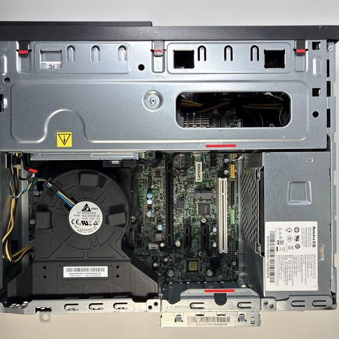 Lenovo ThinkCentre M75s-1 BIOS確認済！ジャンク品