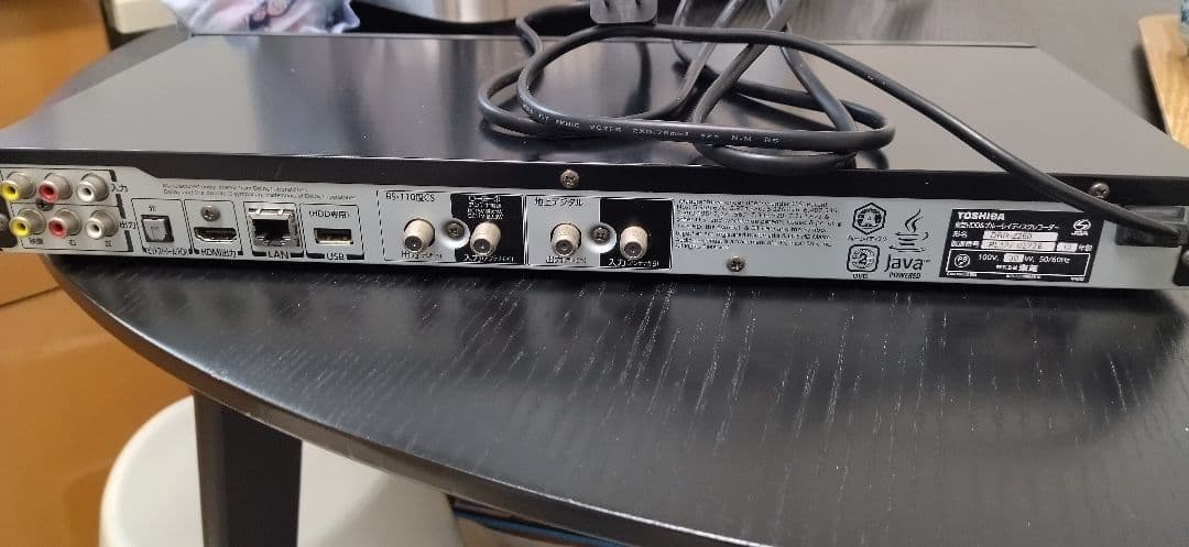 東芝 REGZA ブルーレイレコーダーDBR-Z260