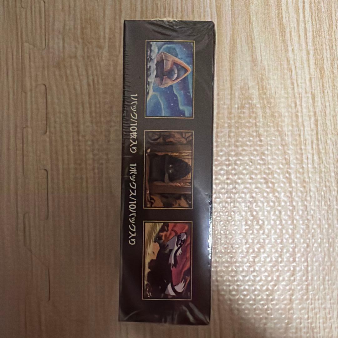 ポケモンカードゲーム MEGAドリームEX BOX 新品未開封　シュリンク付き