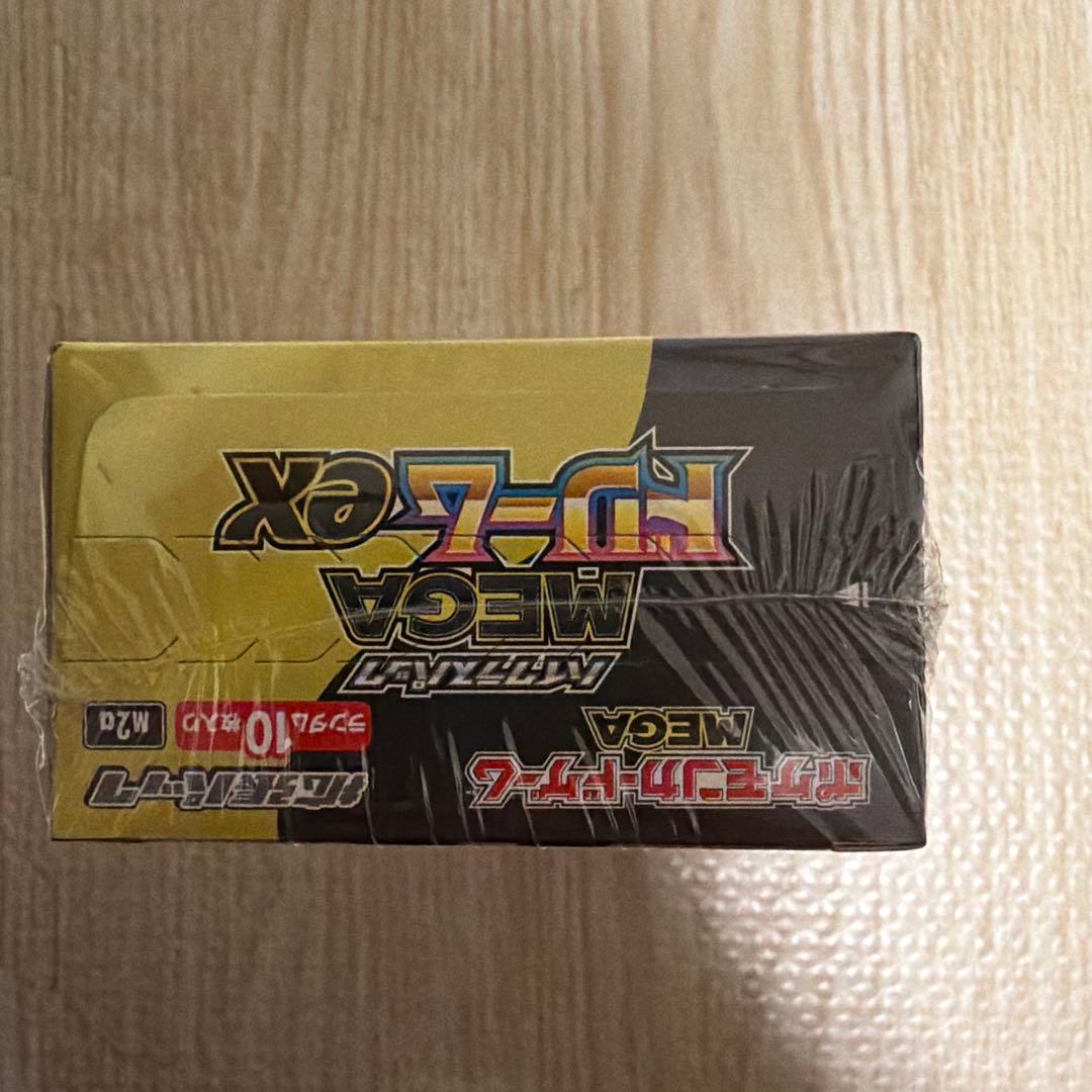 ポケモンカードゲーム MEGAドリームEX BOX 新品未開封　シュリンク付き