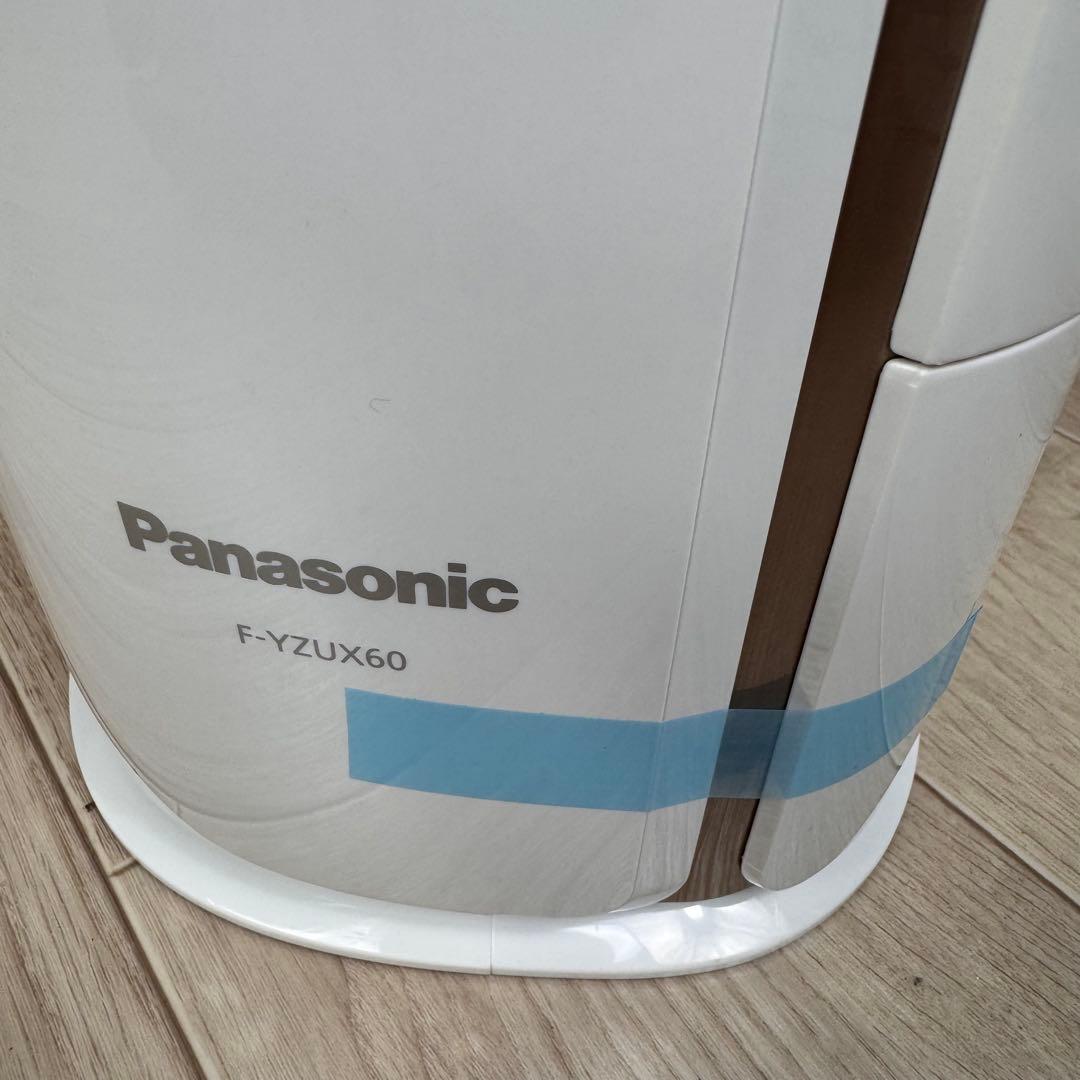 Panasonic F-YZUX60-N 除湿機　新品未使用