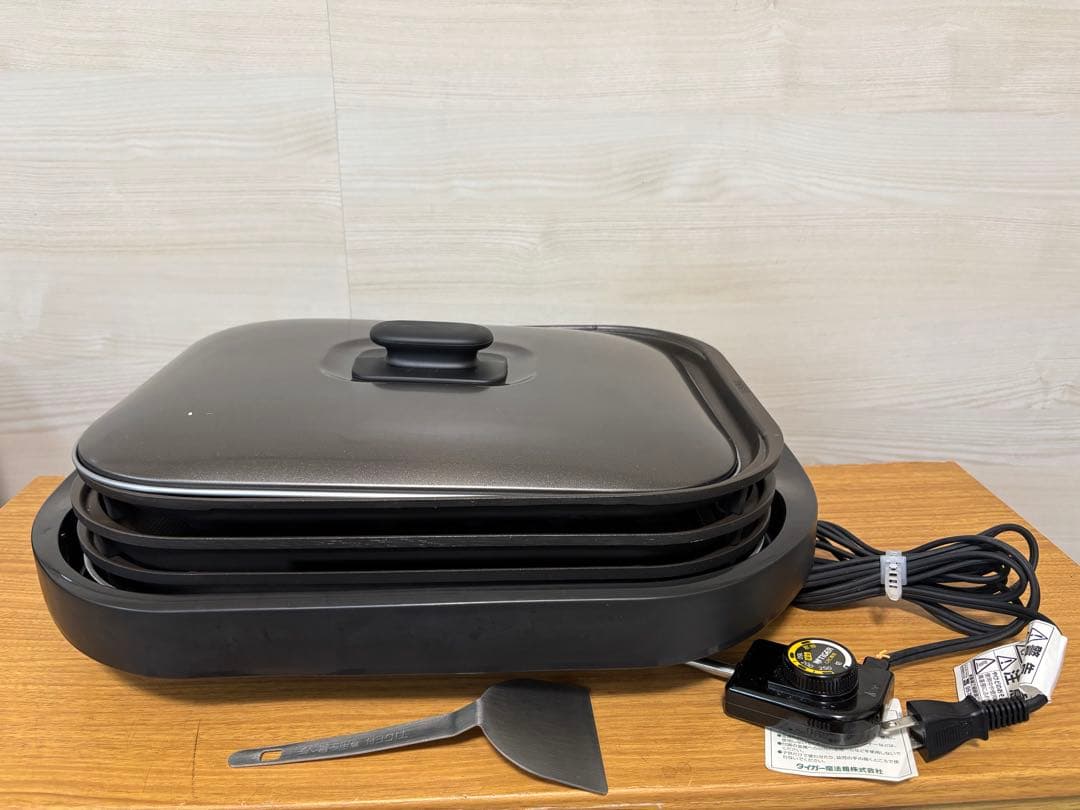 タイガーホットプレート　３枚プレート付き　送料無料