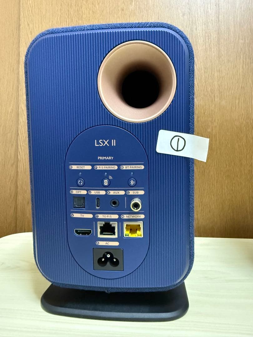 KEF LSX2 & P1 Desk Pad セット　別売り可能