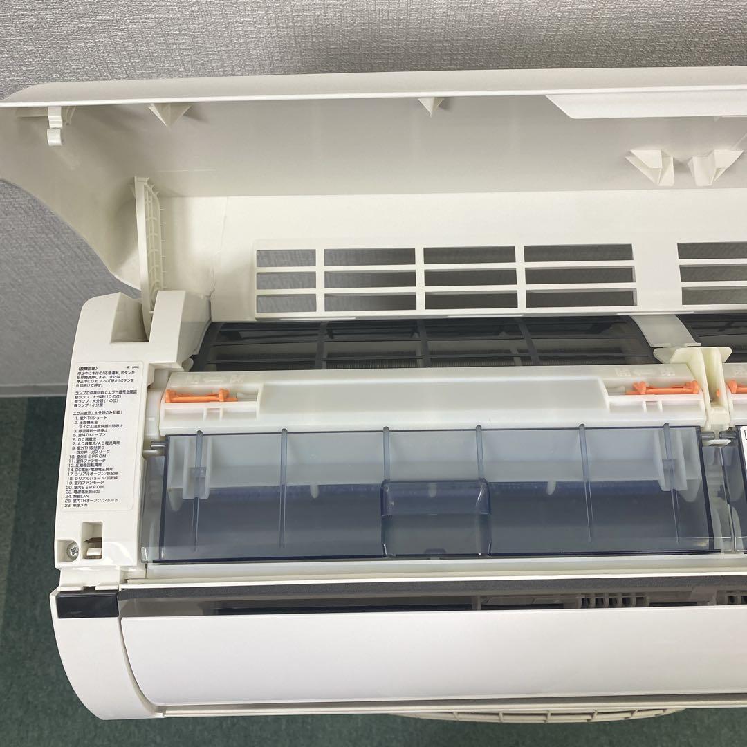 送料無料＊エアコン SHARP 2023年製 8畳用＊大阪 AS794