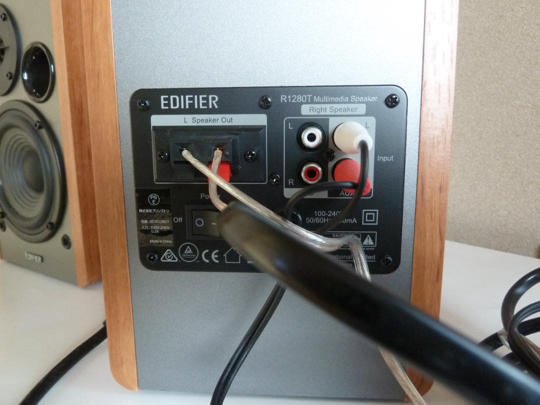 オーディオ機器 ブックシェルフスピーカー