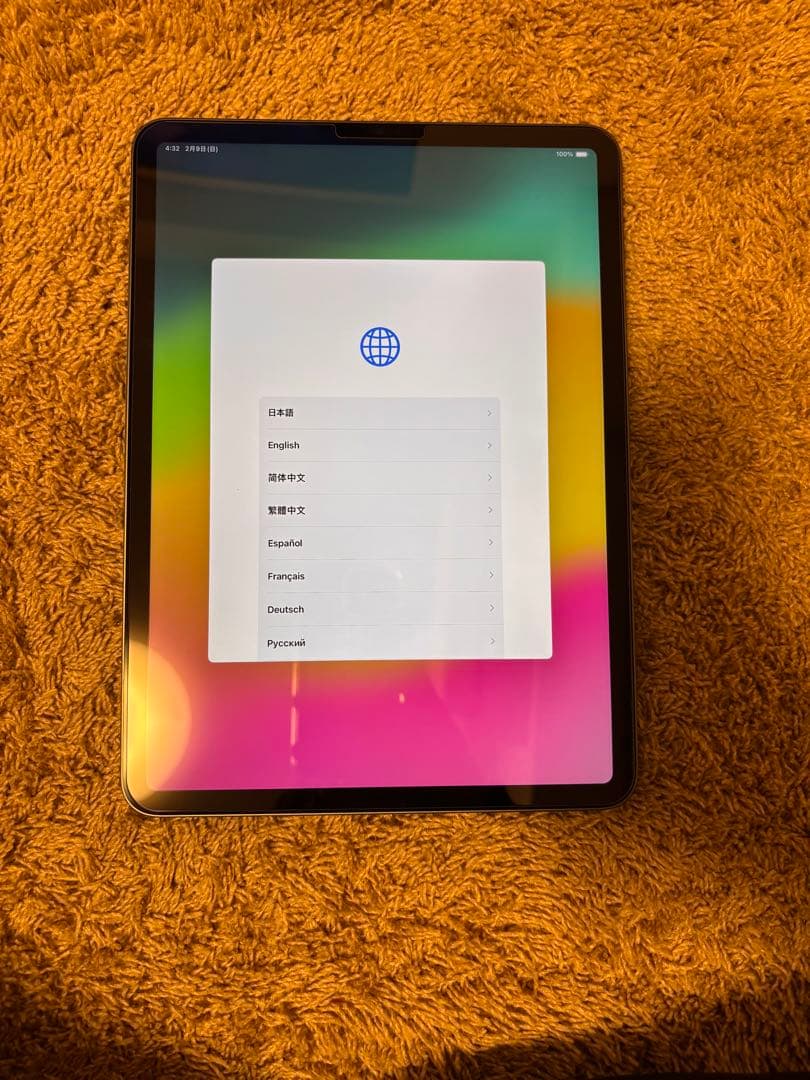 アップル iPad Pro 11インチ(第3世代)