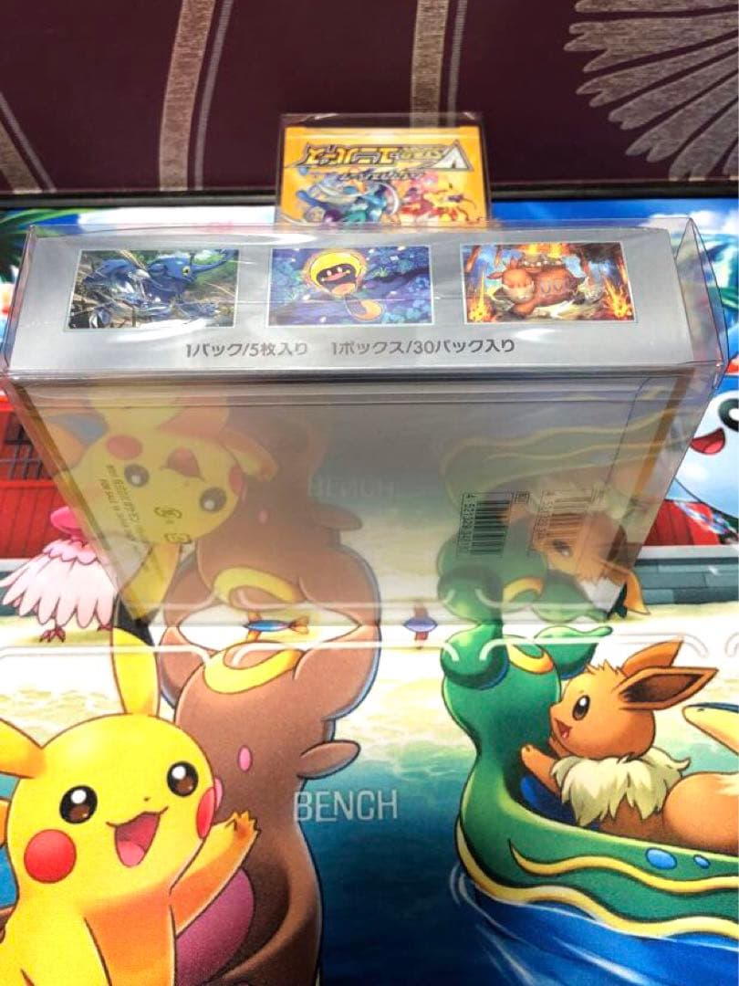 ポケモンカード　クレイバースト未開封