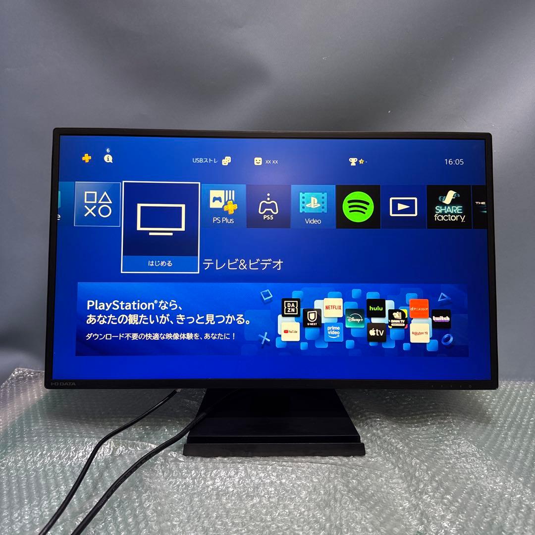 IODATA AH271EDB 27インチモニター　内蔵スピーカー