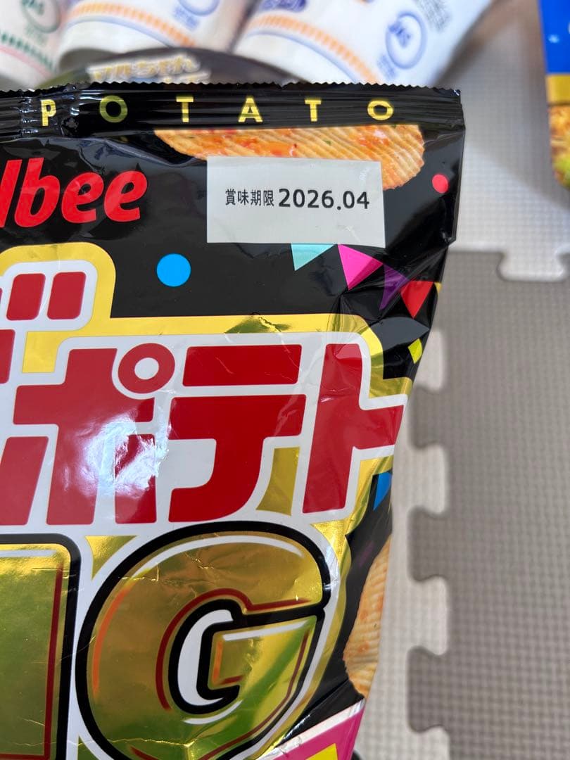 yumyum　食品詰め合わせ