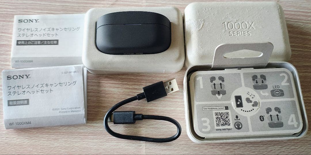 値下げ バッテリー新品 SONY WF-1000XM4