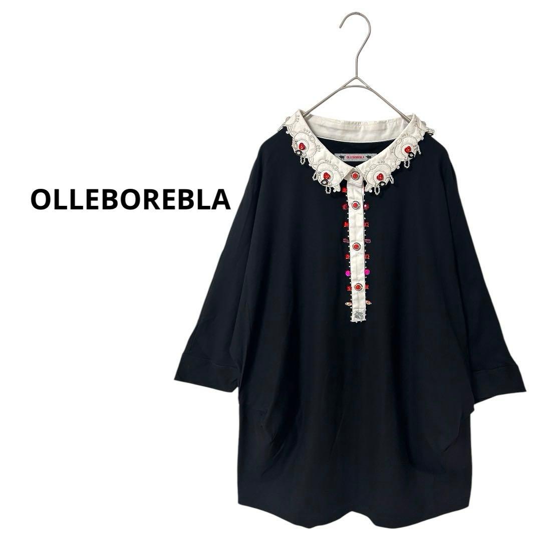 【美品】アルベロベロ/オレボレブラ　長袖チュニック　ぶたさん　日本製