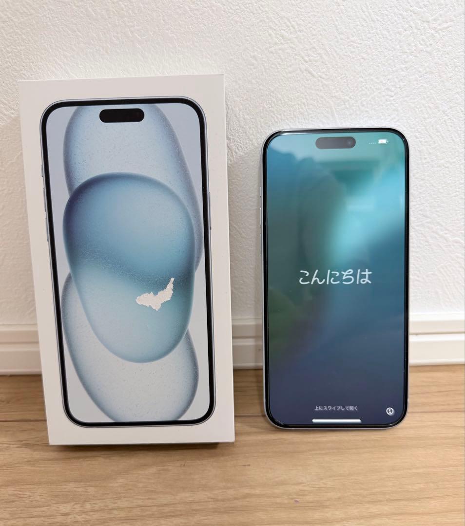 【極美品】Apple iPhone 15 Plus ブルー 128GB