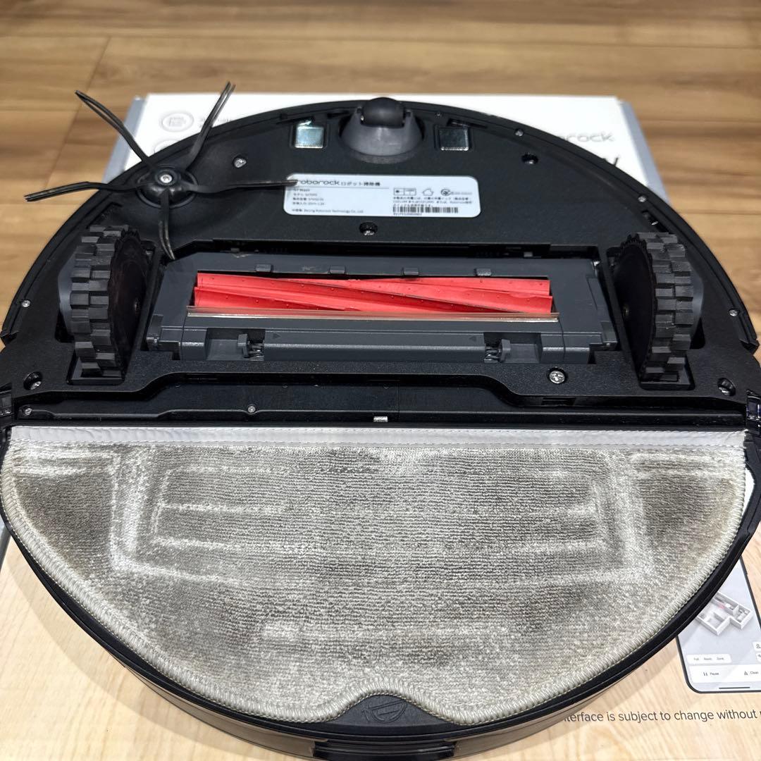 robocock S7 MaxV ロボット掃除機 本体2022年