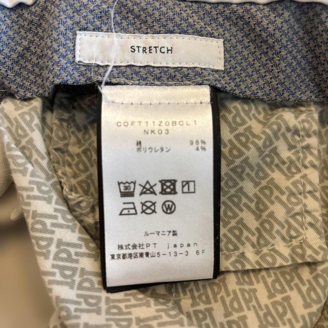 【美品】PT TORINO EVO FIT ベージュ チノパン ダブル 48