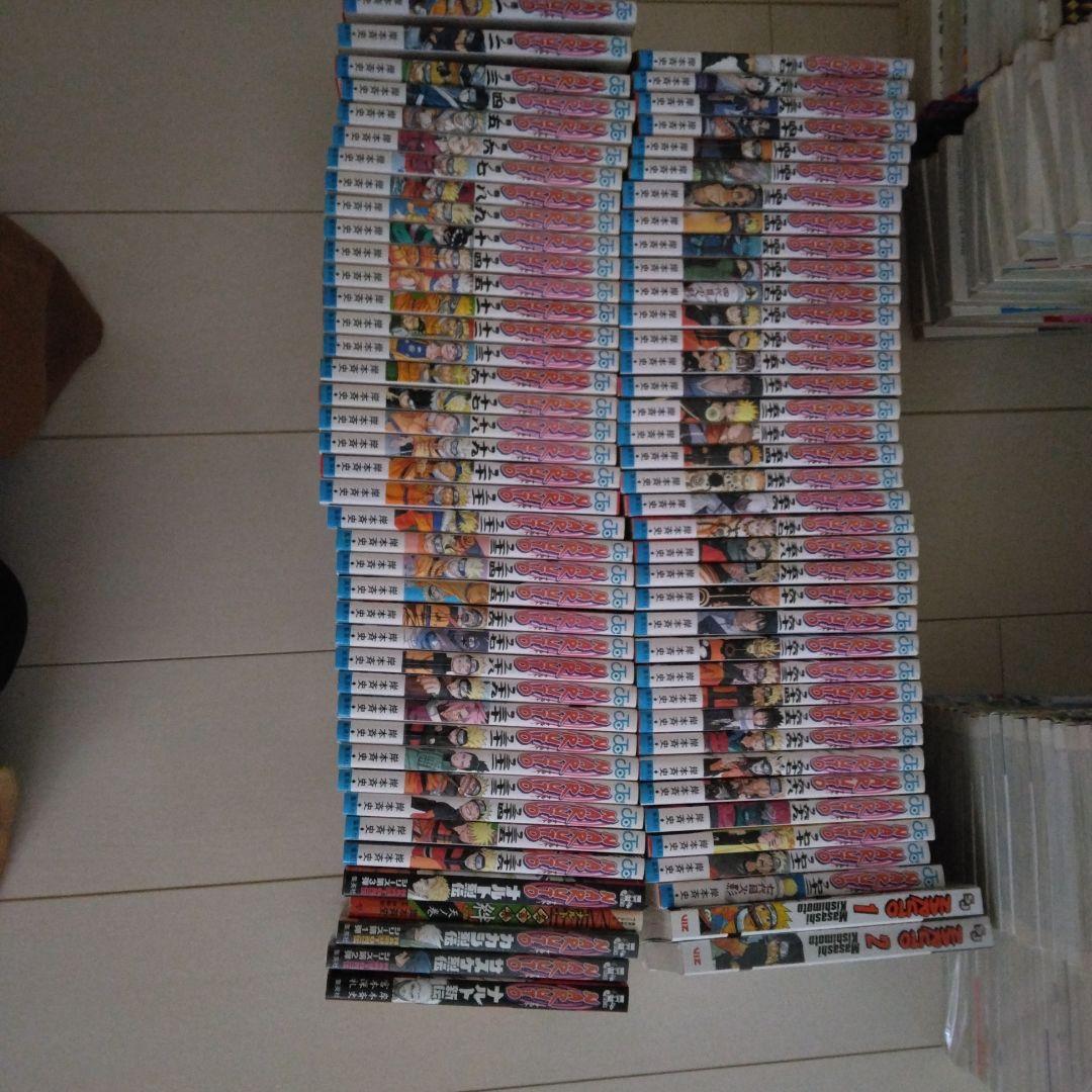 ナルト　NARUTO　全巻