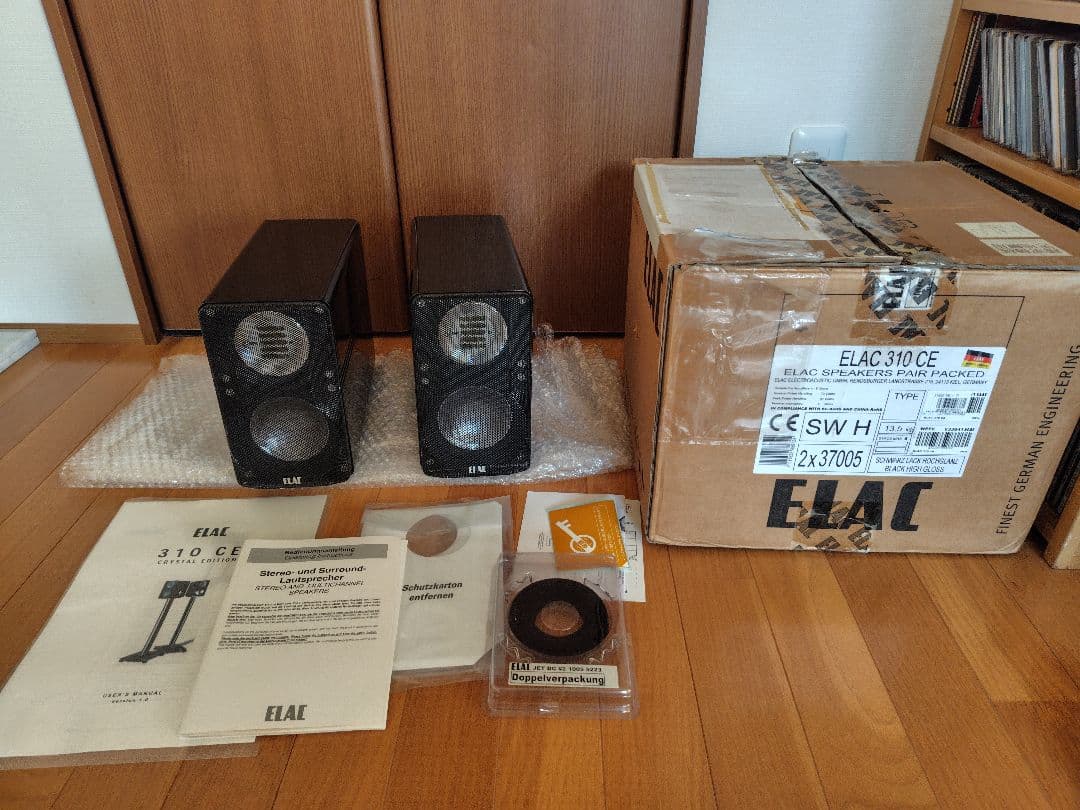 スピーカー・ウーファー ELAC 310 Crystal Edition