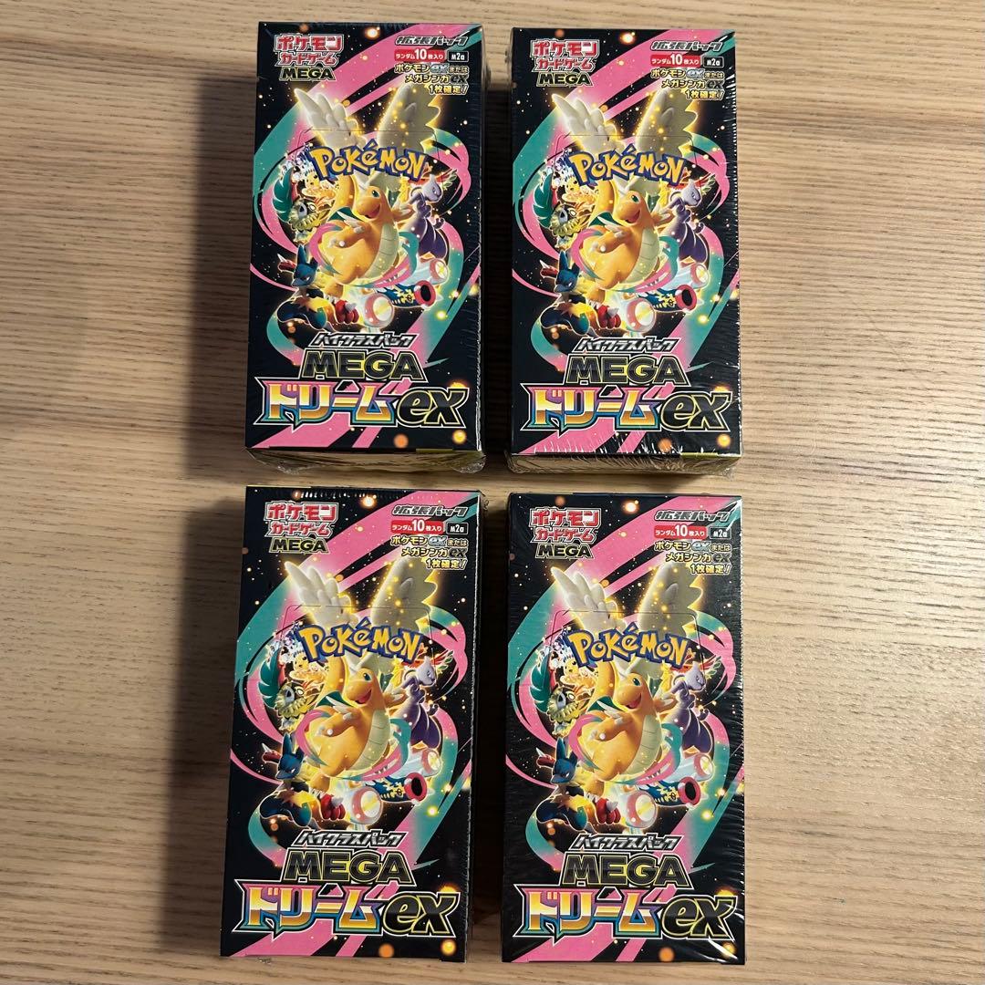 早い者勝ち！ポケモンカードゲーム MEGAドリームEX 4BOXシュリンク付き