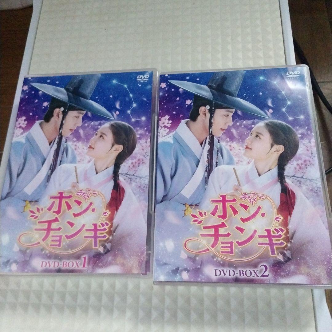 ホン　チョンギ