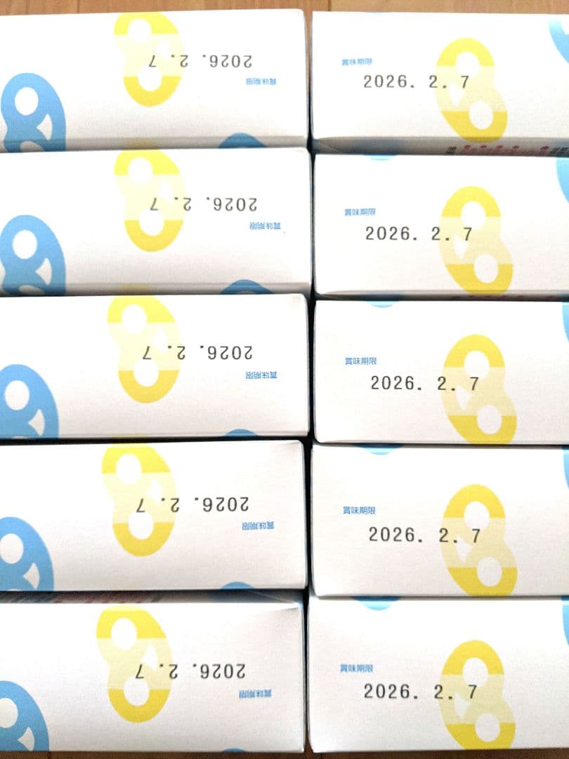 グミッツェル　ヒトツブカンロ　１２個入り　１０箱セット