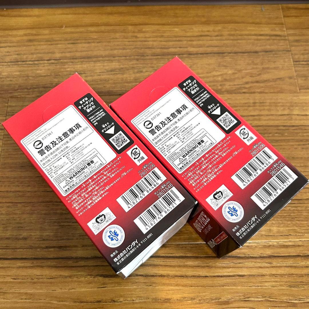 「テープ付き」ワンピースカードゲーム　受け継がれる意志　2BOX