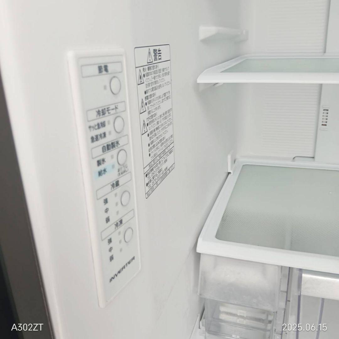 1961設置まで対応　日立　大型冷蔵庫　人気モデル