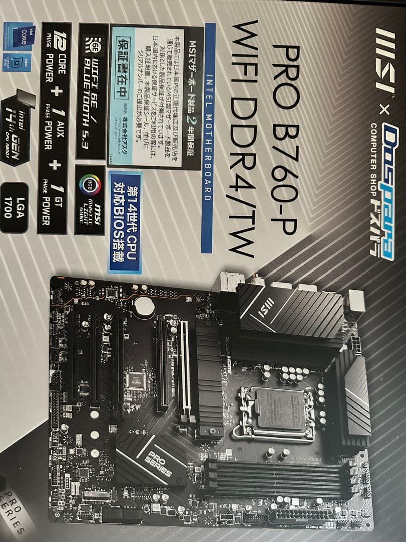 PRO B760-P WIFI DDR4/TW マザーボード　ドスパラモデル