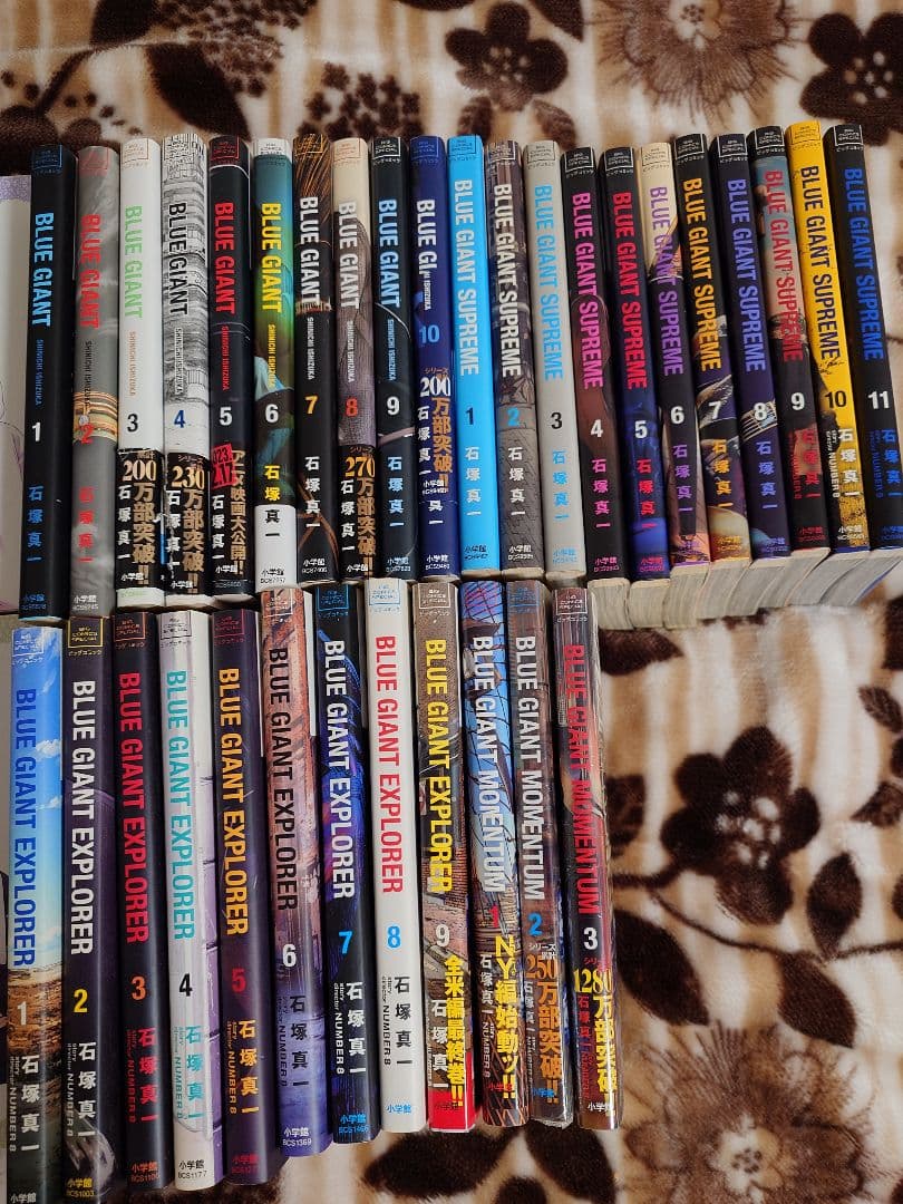 ブルージャイアント　BLUE GIANT　セット