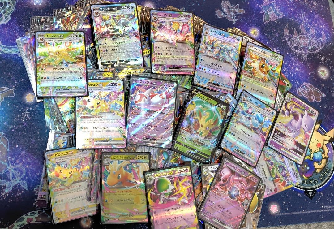 ポケカ　ポケモンカードゲーム　rr rrr　セット　まとめ売り　400枚以上