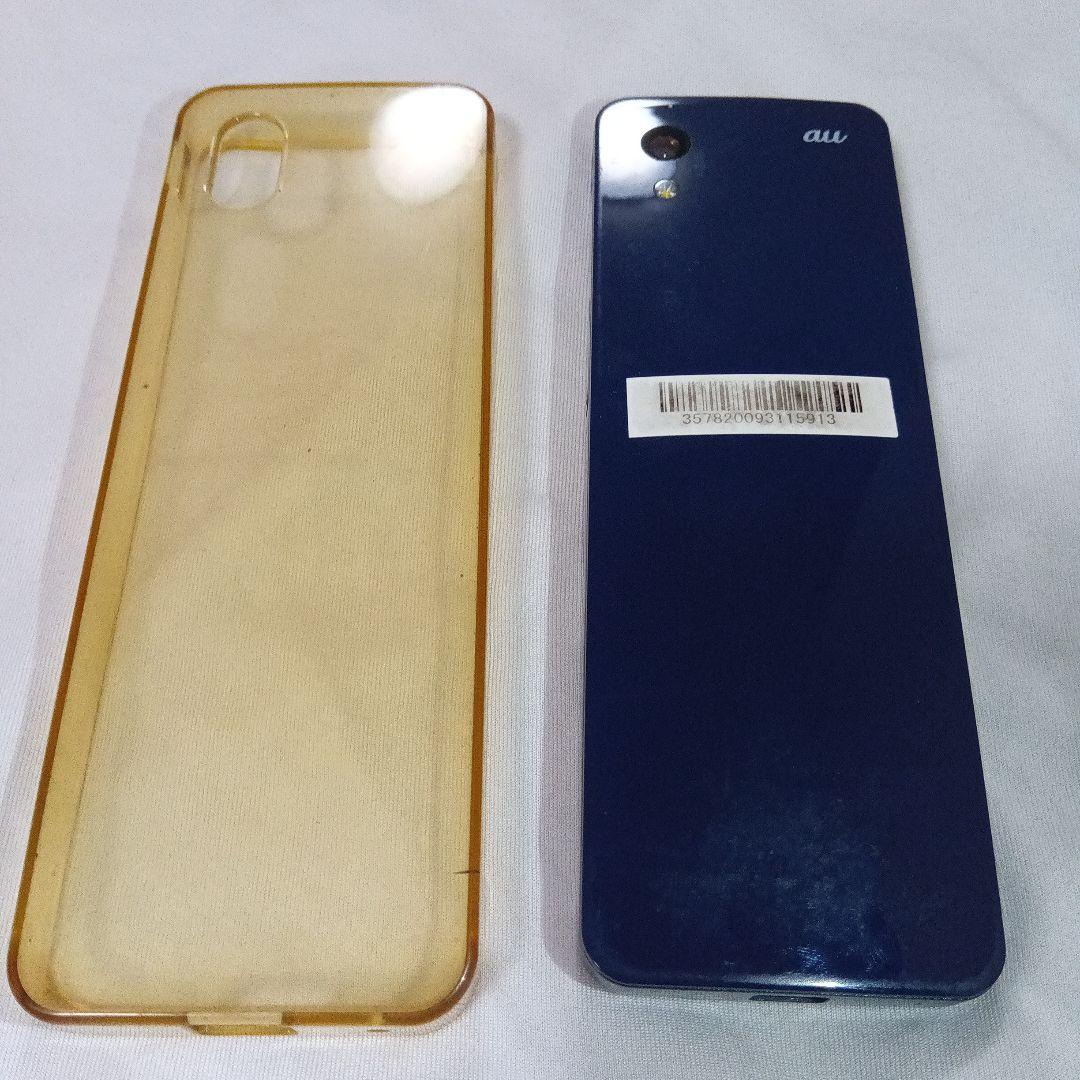 INFOMBAR xvネイビー au 携帯電話本体　インフォバー　KYX31