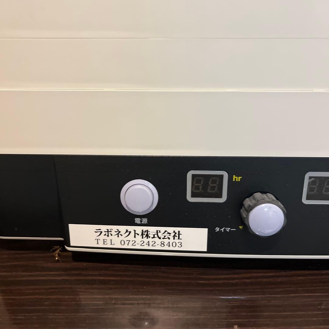 家庭用食品乾燥機　ドラミニ