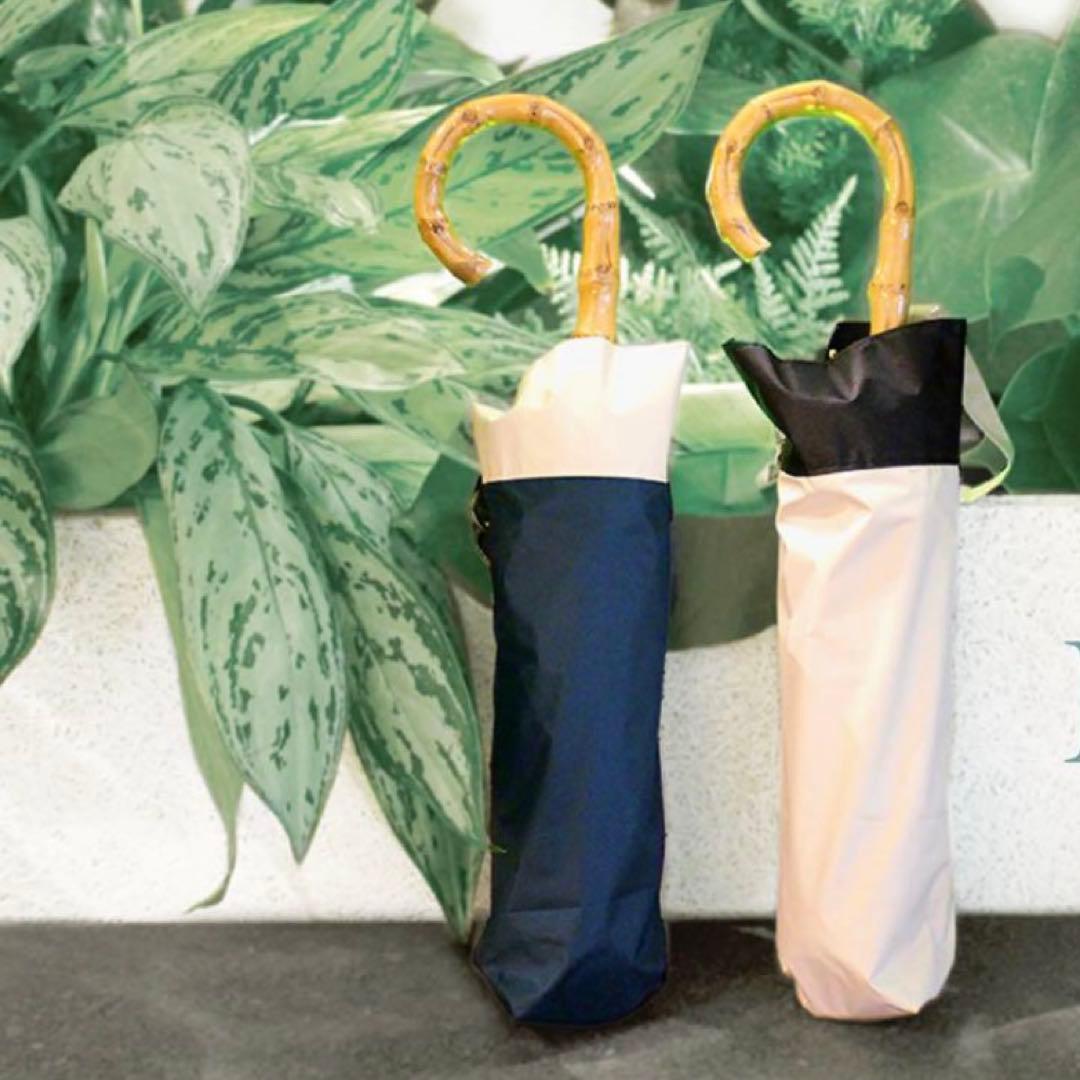 しいちゃん　完全遮光　日傘　ベージュ