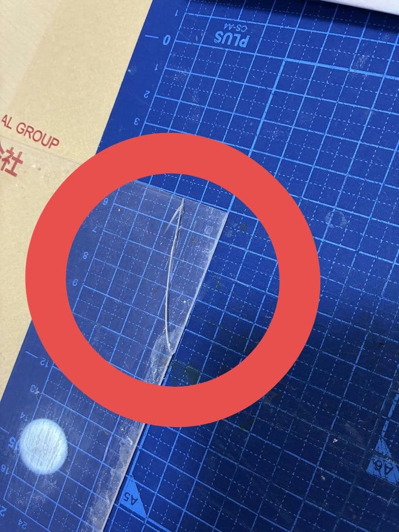 売切り価格！】美品】とりまる Lサイズ 鳥かご　アクリル カバー インコ　訳あり