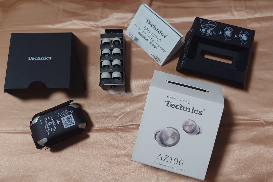 Technics AZ100 ワイヤレスイヤホン シルバー